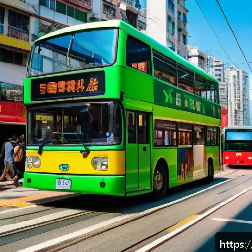 홍콩 교통 및 여행 팁 - A bustling Hong Kong street scene featuring a colorful double-decker bus and an iconic green tram mo...